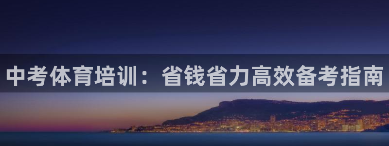 欧陆娱乐是正规平台吗安全吗可信吗是真的吗