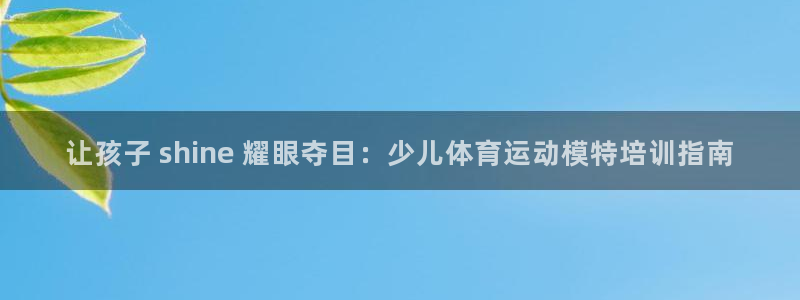 欧陆娱乐计划app官方正版安装下载